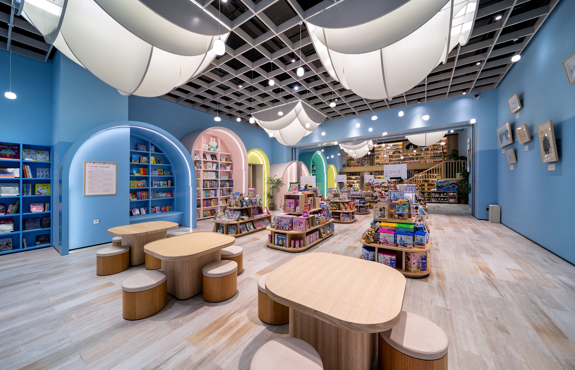 十點書店 十點書店