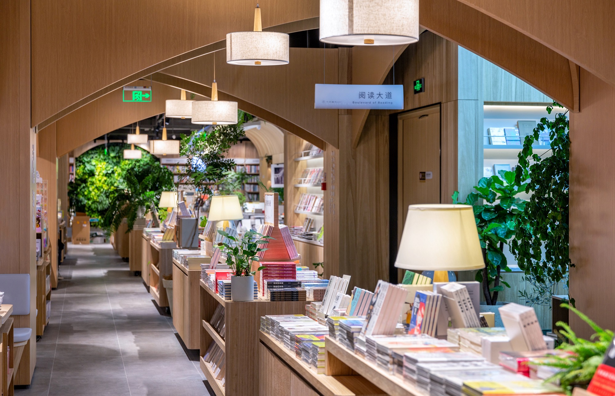 十點書店 十點書店