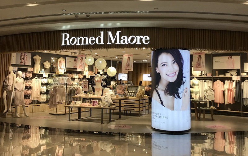 柔美-藝明王商業照明案例