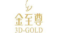 金至尊