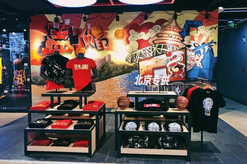 NBA style-藝明王商業照明案例