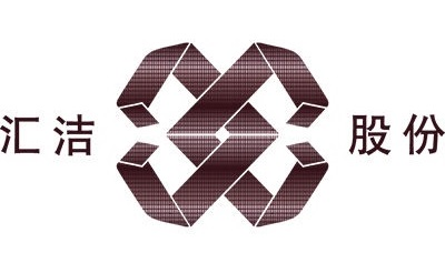 匯潔股份