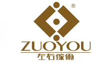 左右家私