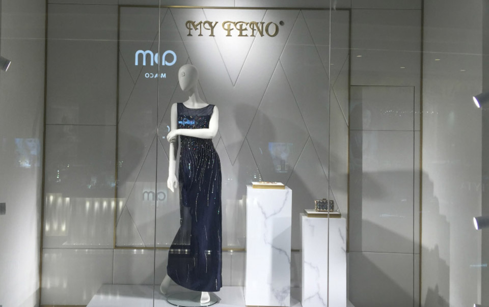 馬天奴MY TENO